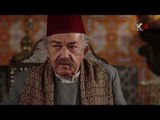 مسلسل عطر الشام 1 ـ الموسم الأول ـ الحلقة 18 الثامنة عشر  كاملة HD | Etr Al Shaam 1