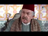 مسلسل عطر الشام 1 ـ الموسم الأول ـ الحلقة 27 السابعة والعشرون  كاملة HD | Etr Al Shaam 1
