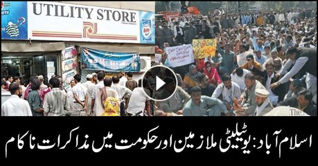 Negotiations fail between utility stores employees and govt