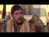 عطر الشام الجزء الثانى | ابو صخر  يكشف عن قاتل  ابو هاشم