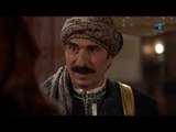مسلسل عطر الشام 1 ـ الموسم الأول ـ الحلقة 6 السادسة  كاملة HD | Etr Al Shaam 1