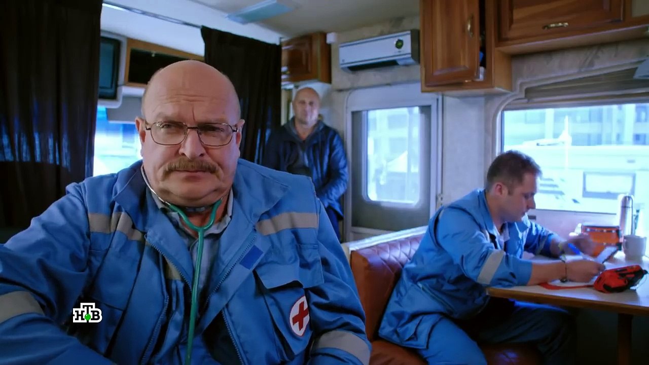 "Скорая помощь". 13 серия