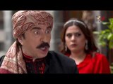 مسلسل عطر الشام 1 ـ الموسم الأول ـ الحلقة 21 الواحد والعشرون  كاملة HD | Etr Al Shaam 1