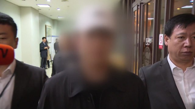 '구하라 협박' 前 남자친구 영장 기각 / YTN