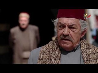 عطر الشام الجزء الثانى  | ابو سليم عايز  يقتل  فكريه