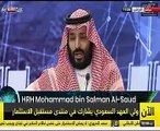 محمد بن سلمان: حادث خاشقجى مؤلم جدا للسعوديين والعالم