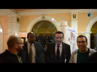 مهرجان What Happens | اسامة منير