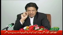 PM Imran Khan Addresses To Nation - 24th October 2018