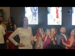 عرض خاص فيلم على وضعك | ظهور خاص للنجمة