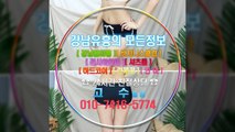 강남야구장Hotbody010✾7416√5774•선릉풀사롱Event, 선릉룸싸롱싸이즈, 강남풀싸롱할인, 강남룸사롱싸이즈, 선릉야구장Baseball, 0, 강남풀사롱유명한곳, 선릉풀싸롱