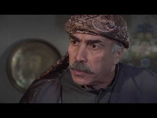 مسلسل رجال الحارة | ماذا يفعل الزعيم  بعد ضياع جرة الذهب والسبب بنته