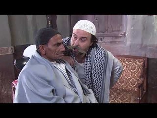 مسلسل رجال الحارة  | ابو حيدو دكتور  عيون