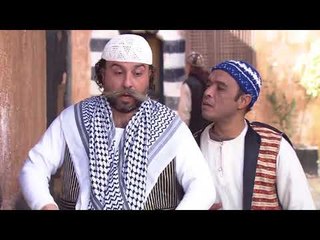 مسلسل رجال الحارة | ابو حيدو  ومشروع الابقار