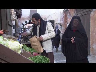 مسلسل رجال الحارة الحلقة الثالثة | والله  ما عطتنى حق  الملفوف