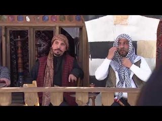 مسلسل رجال الحارة | اول ما شفتك فكرتك  زلمه