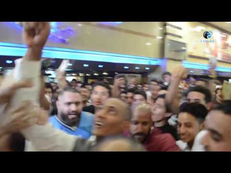عرض خاص فيلم جواب اعتقال | محمد رمضان وسيلفى ال...