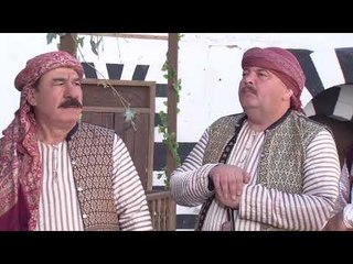 مسلسل رجال الحارة الحلقة الثلاثون | ابو حيدو بيرجع  جرة الذهب  للحار
