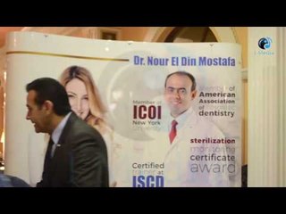 مهرجان What Happens | شوف الناس بتوقف اسامة منير ليه