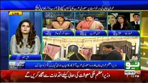 Seedhi Baat  - 24th October 2018