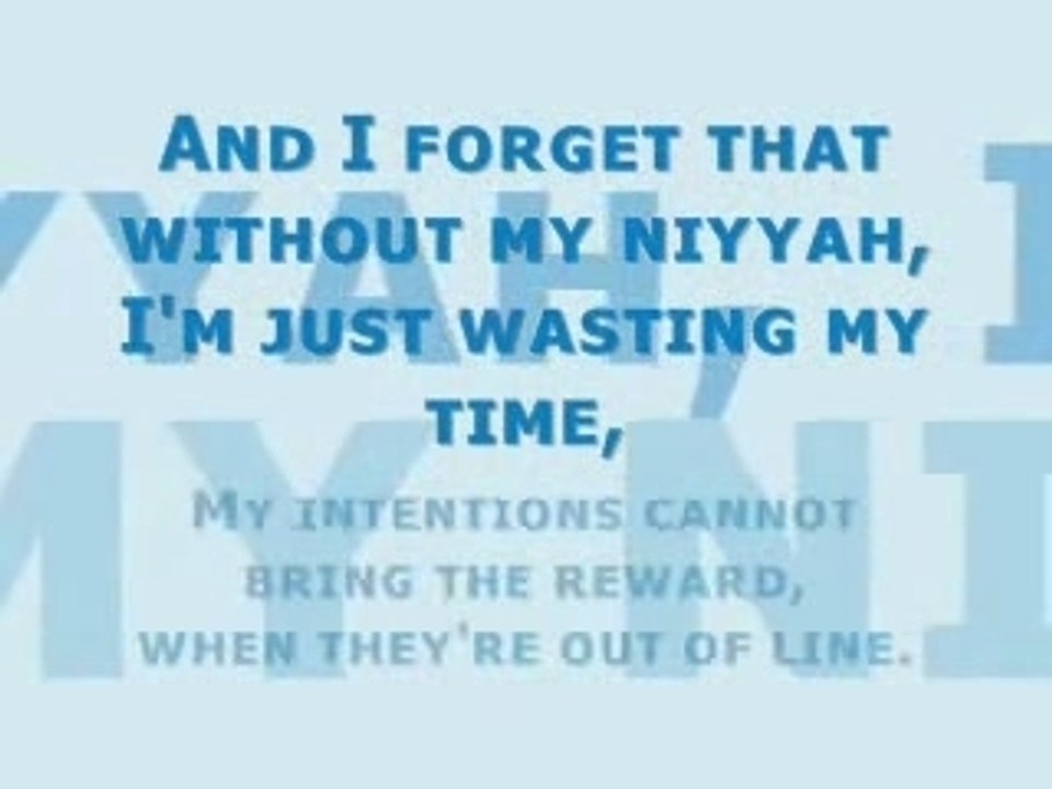 Native Deen - Intentions ..Are yours correct