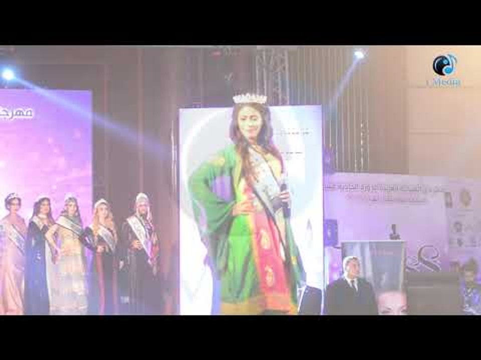 حفل ختام واختيار ملكة جمال العرب | بدء كل ملكة تقديم نفسها ملكة سلطنة عمان