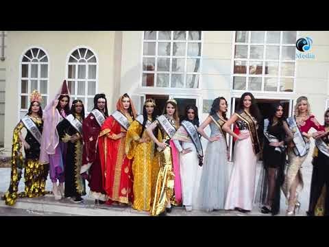 مسابقة ملكة جمال العرب | الصورة الرسمية لملكة جمال العرب