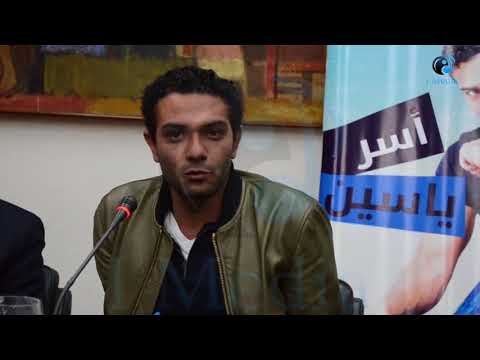 ندوة اسر ياسين | ربط نجاح رواية تراب الماس مع نجاح رواية الفيل الازرق