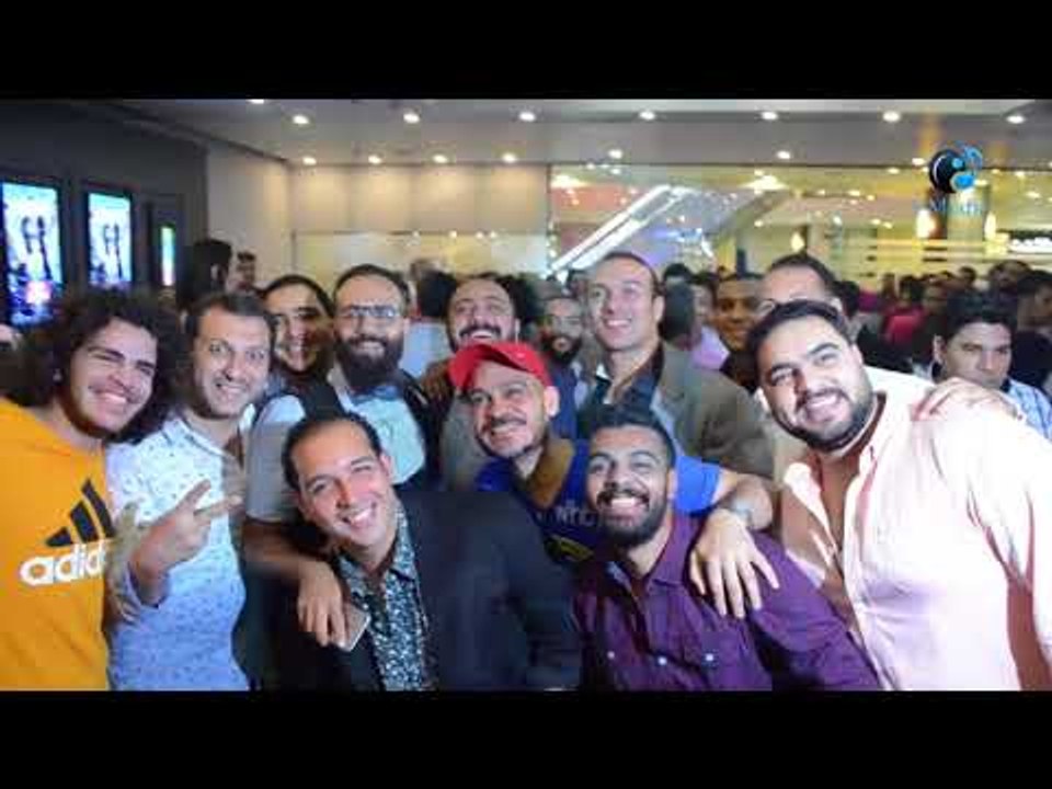 العرض الخاص لفيلم بث مباشر  | صور الجمهور مع مخرج الفيلم