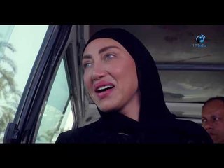 مسلسل ستات قادرة HD - الحلقة الأولى (01) -Setat Adra HD