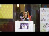 مسابقة ملكة جمال العرب | متسابقة البحرين