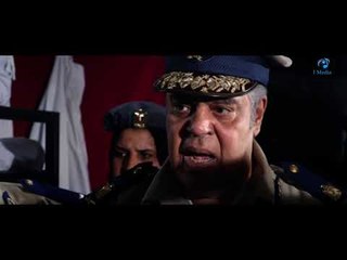 مسلسل فيفا أطاطا  | علقه الاستقبال لاطاطا