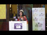 مسابقة ملكة جمال العرب | متسابقة المغرب