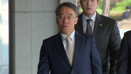 임종헌 내일 영장심사..."반헌법적 범죄" / YTN