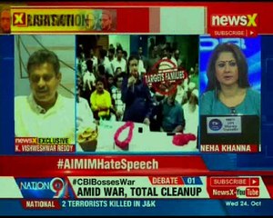 Telangana goes to polls on December; Owaisi's man incites again | The X Factor