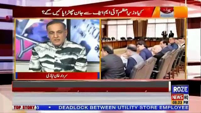 Sachi Baat – 24th October 2018