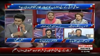 Takrar – 24th October 2018