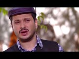 مسلسل طوق البنات الجزء الرابع | لحظه وداع  محمد