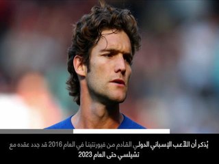 كرة قدم: الدوري الممتاز: ألونسو يجدد عقده لخمس سنوات إضافية مع تشيلسي