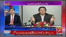 Imran Khan's Unique Speech ,,Dr Danish Appriciated Imran Khan Speech