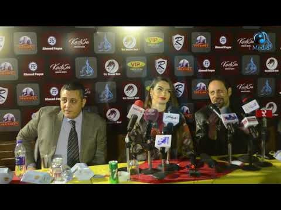 مؤتمر الراقصة جوهرة | شوف جوهرة بتحب ترقص على نوع ايه من الاغانى