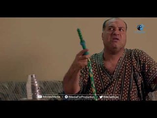 هاتى العيش الفينو سخن أوى