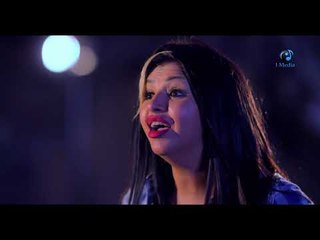 مسلسل ستات قادرة HD - الحلقة الثالثة و الاربعون (43) -Setat Adra HD