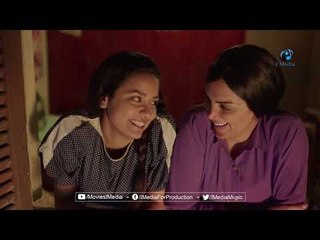 الجدع بتاعك ده هايج على طول