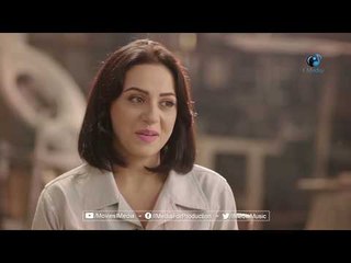 مين اللى عمل فيها كده