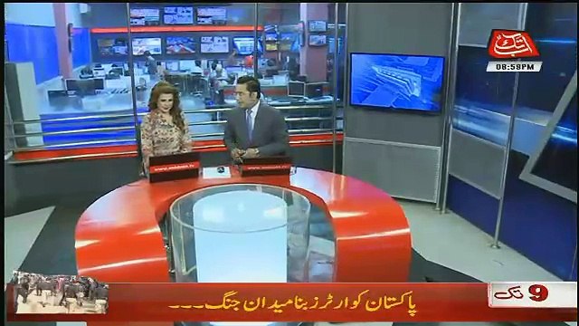 Abbtak News 9pm Bulletin – 24th October 2018
