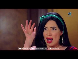 خناقة تلات موزز