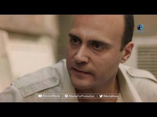 البنت دى لازم تكون فى فراشى