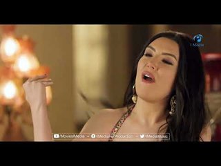 عارفة يا بت لو إنبسط منك