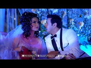 إيه يا عريس مش كده