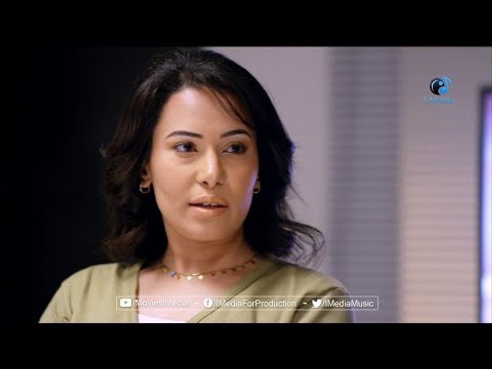 بقالو أسبوعين متجوز و مش عارف